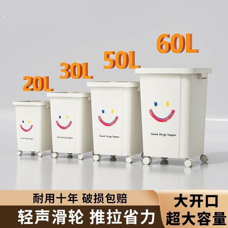 带轮大垃圾桶大容量户外庭院轻奢大号家用厨房商用餐饮移动垃圾箱