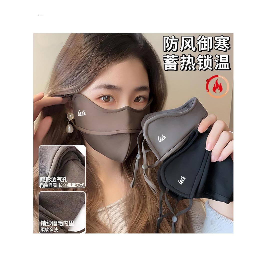 秋冬保暖口罩5D立体加绒版防风防尘女高颜值显脸小保暖防紫外线