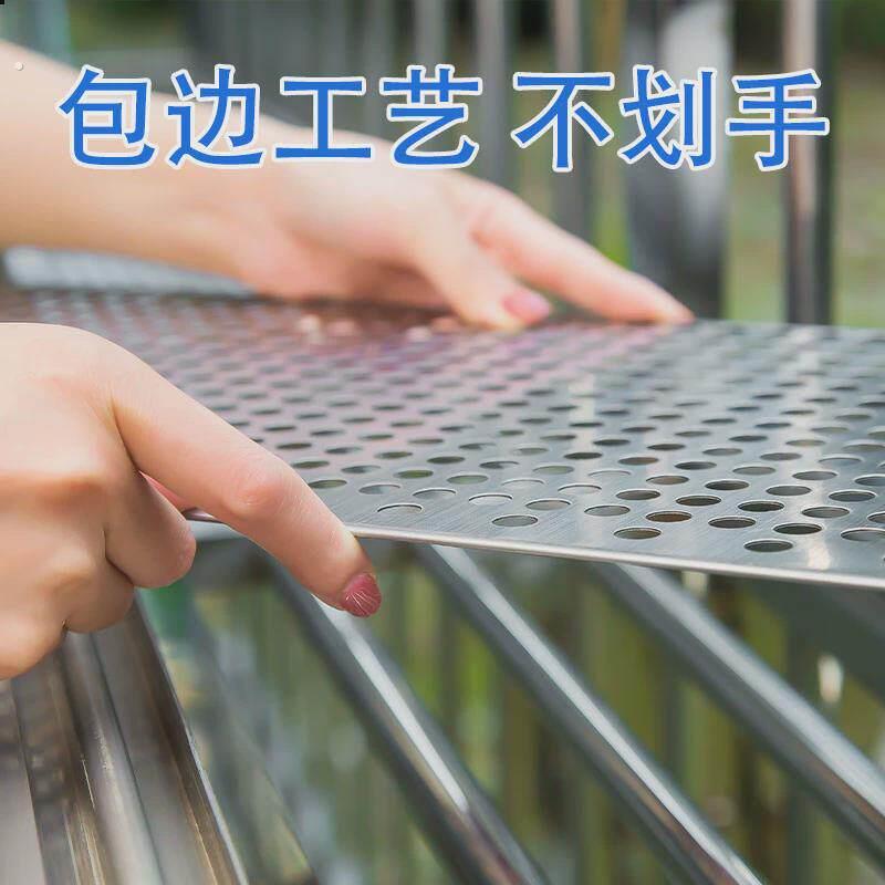 304加厚不锈钢垫板防盗窗防掉压边阳台防护护栏防漏隔板冲孔网挡