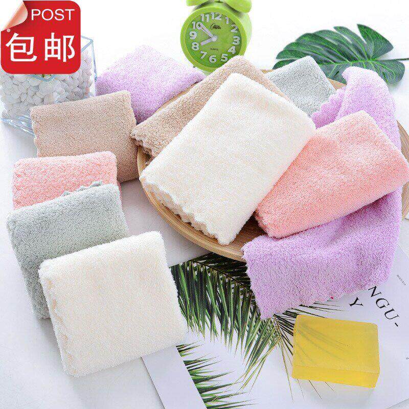 洗脸毛巾小号珊瑚绒正方形小号纤维吸水速干便宜方巾清洁擦手帕子