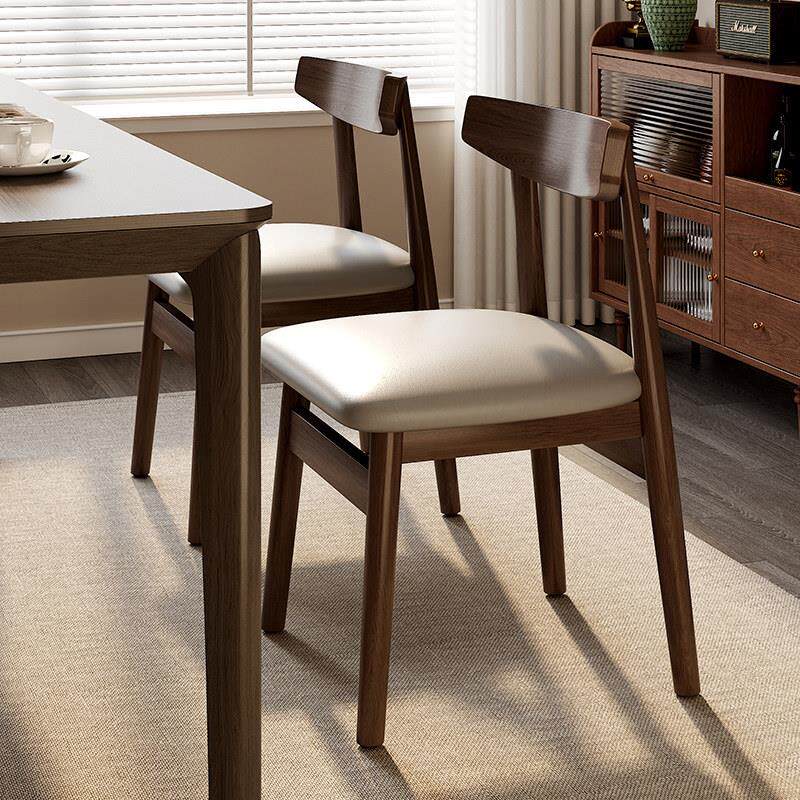 实木餐椅家用中古风靠背凳子休闲牛角茶桌轻奢高级感胡桃餐桌椅子