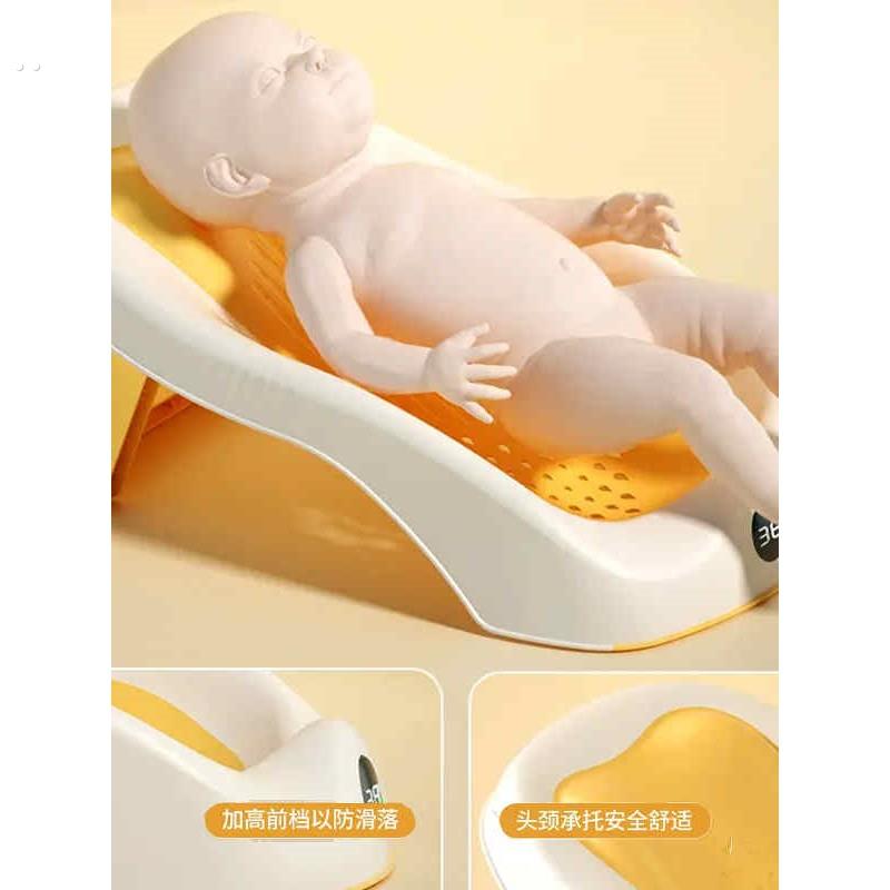 婴儿洗澡躺托神器新生儿浴盆可坐躺浴床宝宝浴网兜洗澡盆感温浴架