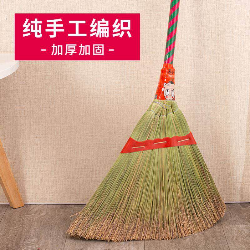 扫把工厂车间专用打大扫院子竹扫帚户外庭院环卫工人专用大街马路