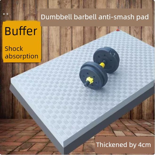 哑铃防砸垫隔音减震垫缓冲放置地垫卧推杠铃训练垫子保护地板加厚