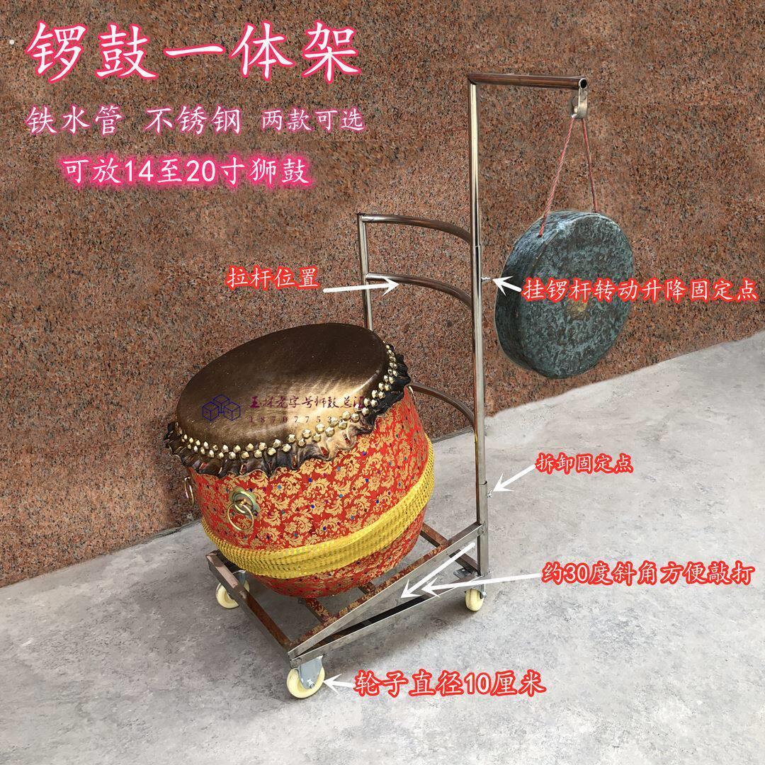 带轮鼓车醒狮开道铜锣喜庆圆形锣鼓戏曲店铺秦腔舞狮鼓锣文艺表演