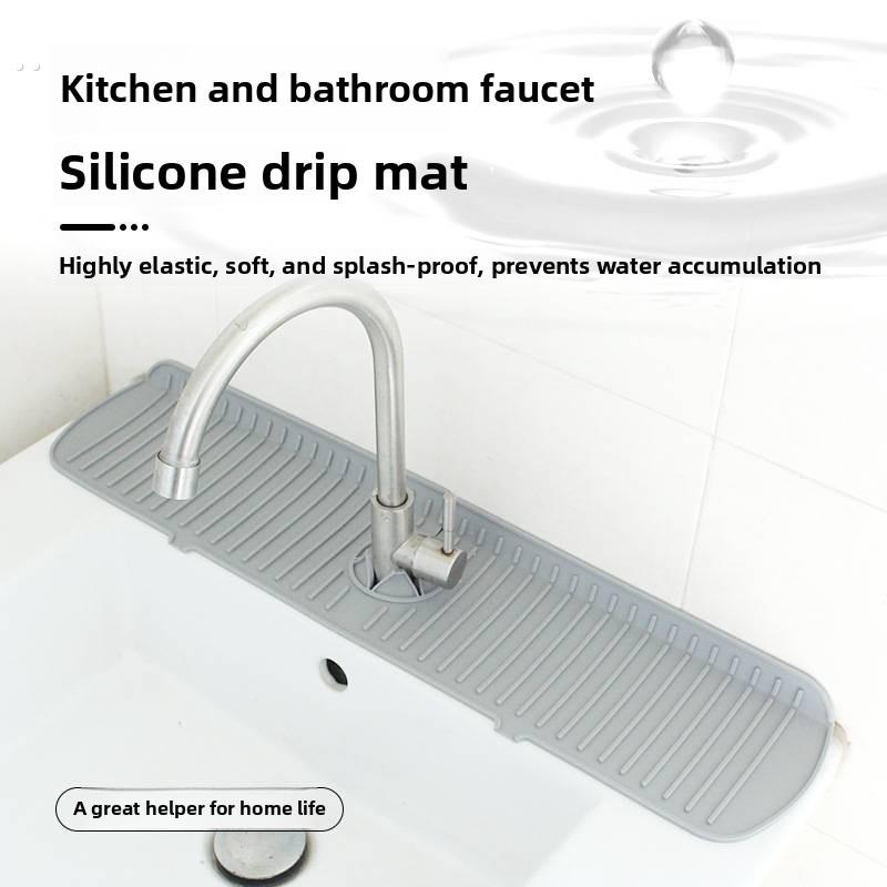 水槽挡水板厨房洗碗水池防溅水神器台面洗菜盆防水挡板隔水挡水条