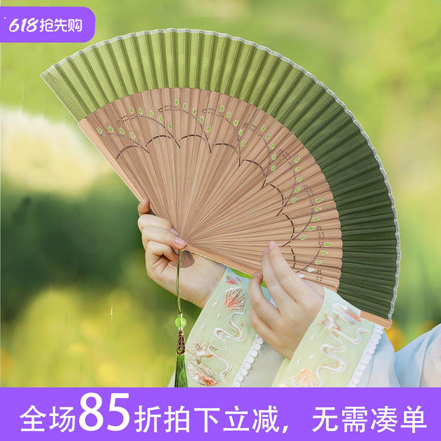 新中式旗袍折扇中国风女扇渐变色汉服扇子夏季便携折叠古风小扇子