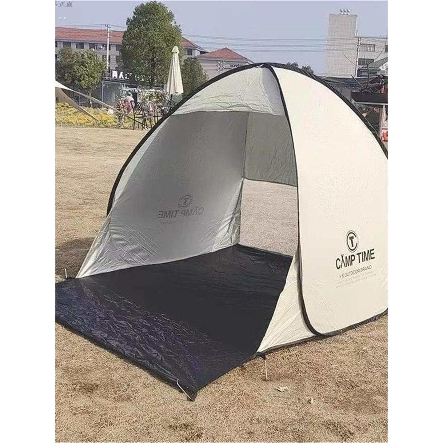 户外帐篷沙滩草坪一秒开启防水防晒休闲户外露营自动快速折叠遮阳