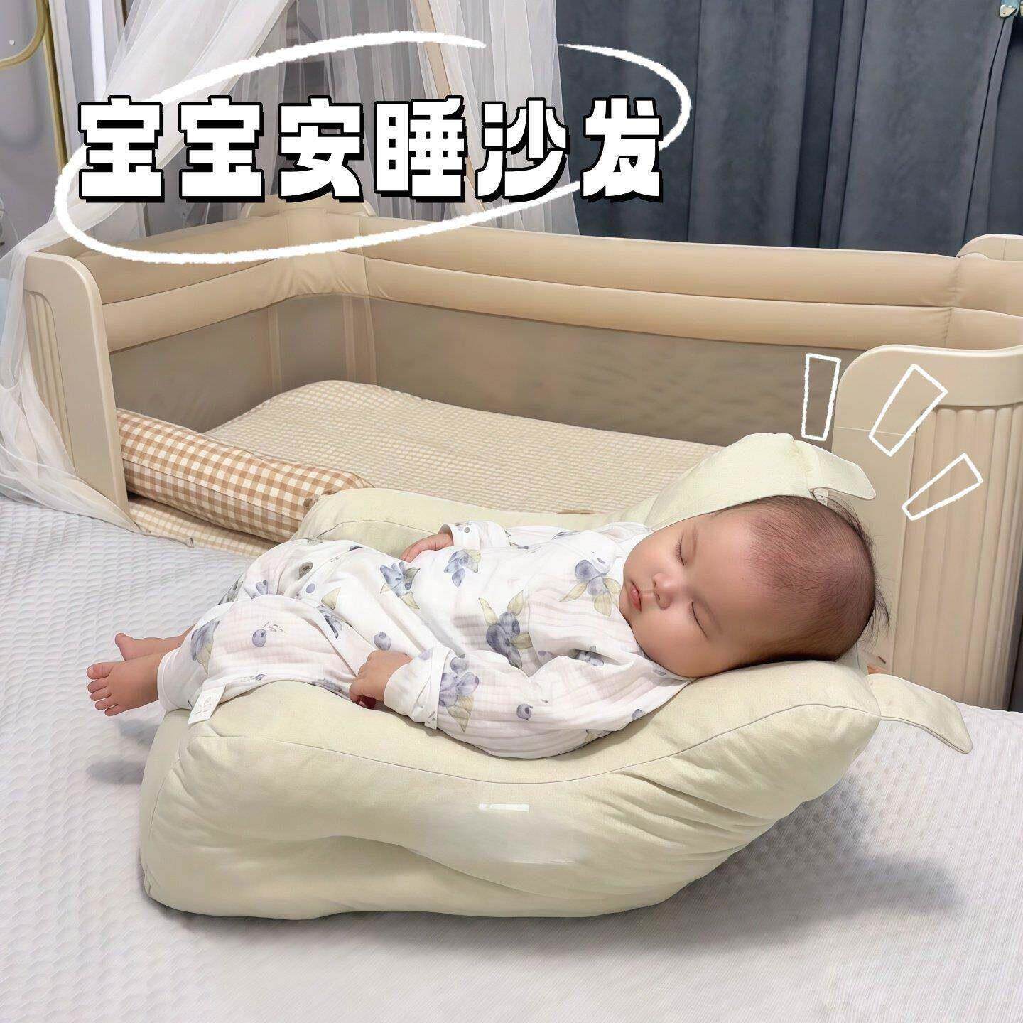 婴儿沙发小月龄婴儿学坐椅不伤脊柱宝宝婴幼儿哄睡神器可躺可睡款