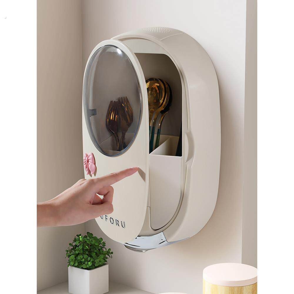 筷子消毒机厨房家用小型智能紫外线充电式消毒收纳盒壁挂式快子筒