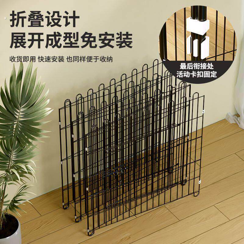 围栏笼子可折叠折叠中小型泰迪狗笼通用室内室外栅栏拦笼鸡笼兔笼