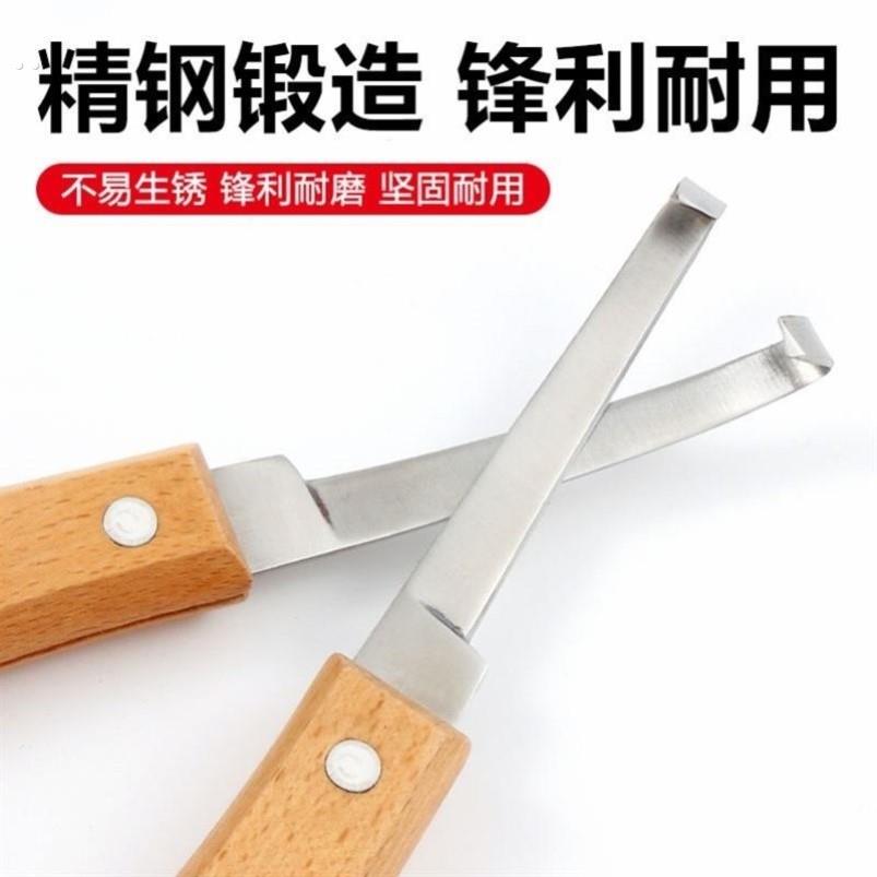 沉香勾刀刮刀勾刀工具去皮刀切香刀刮香刀勾丝刀刀削木刮木刀钩