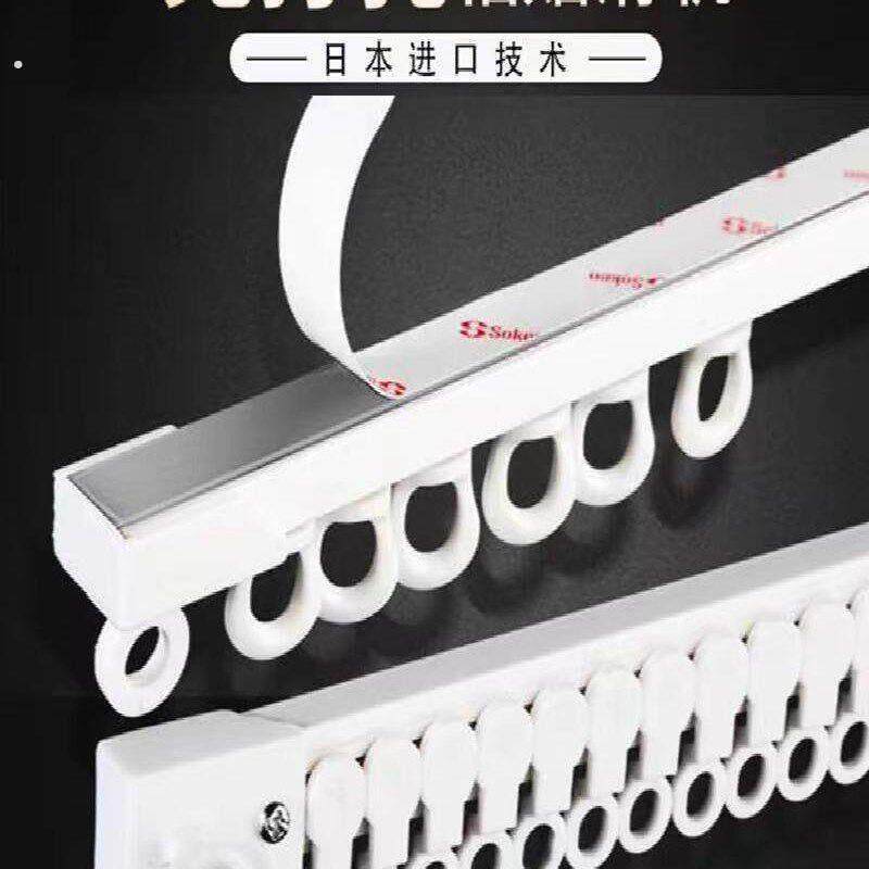 免打孔汽车窗帘可弯曲纳米轨道电动汽车三轮车卡车滑挖掘机滑粘轨