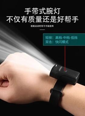 户外夜跑跑步灯可充电运动型磁吸多功能头灯迷你便携衣夹灯手电筒