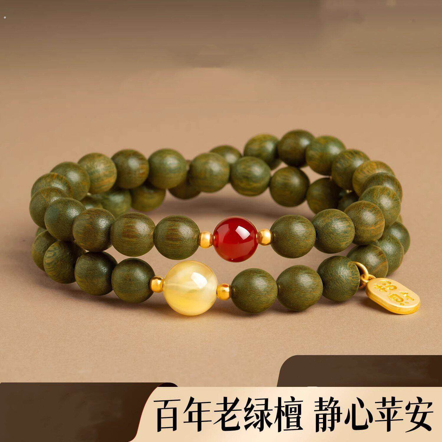 民族风蜜蜡转运珠盘玩手串天然绿檀木双圈福牌吊坠男女款复古手链