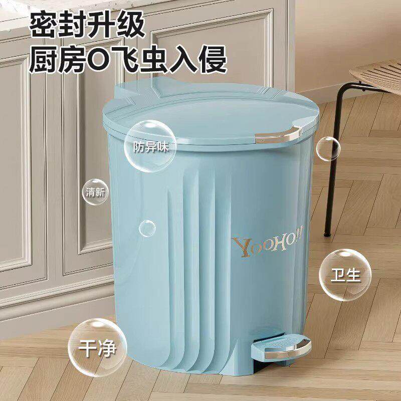 厨房垃圾桶带盖子家用免弯腰客厅化妆室大容量脚踏式的轻奢2025新