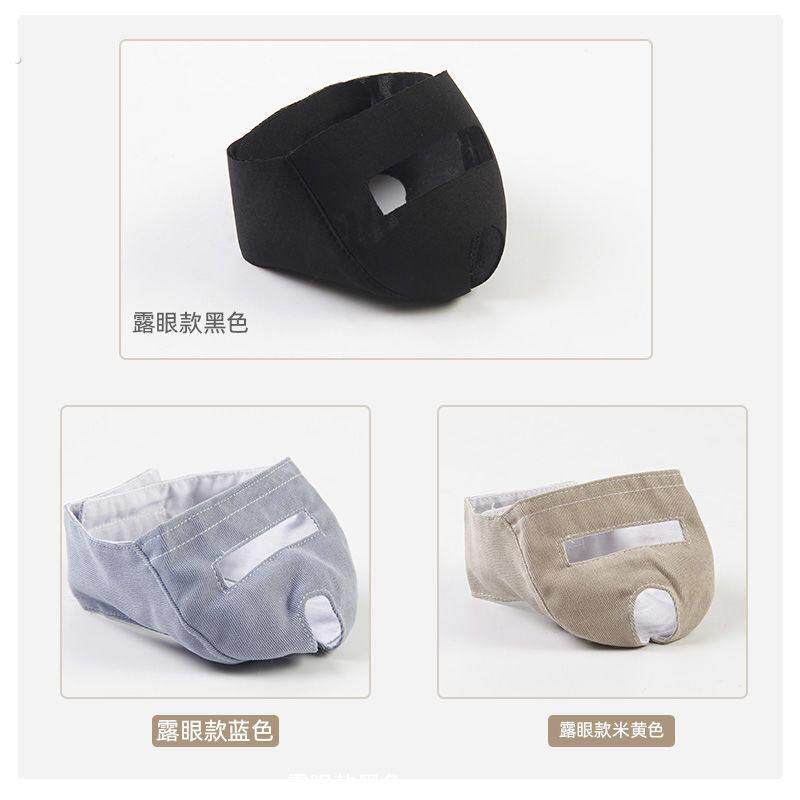 防猫叫扰民神器猫嘴套防叫猫咪防叫神器不让猫叫的神器防抓咬面罩