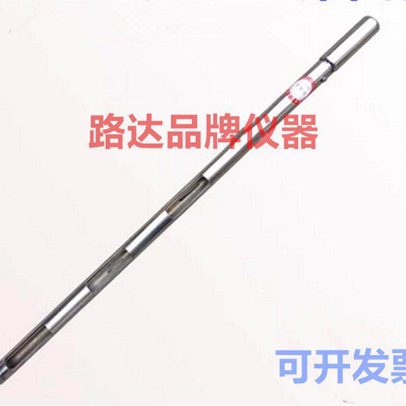 不锈钢取样管 粉末取样器 旋转式取样管 0.7米 304不锈钢
