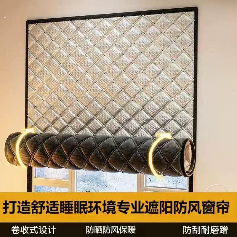 马路边窗户隔音板窗户可拆卸出租房房间窗户隔音防吵神器防噪音