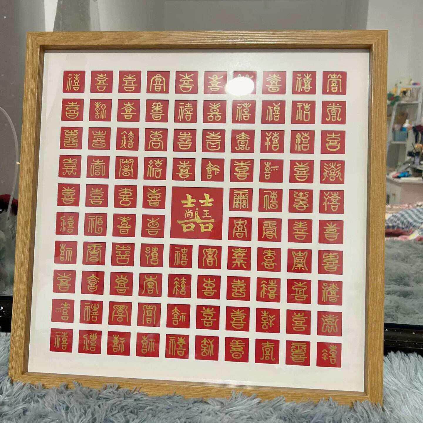 结婚纪念日礼物百喜图手工临摹创意新婚礼物礼品送闺蜜成品