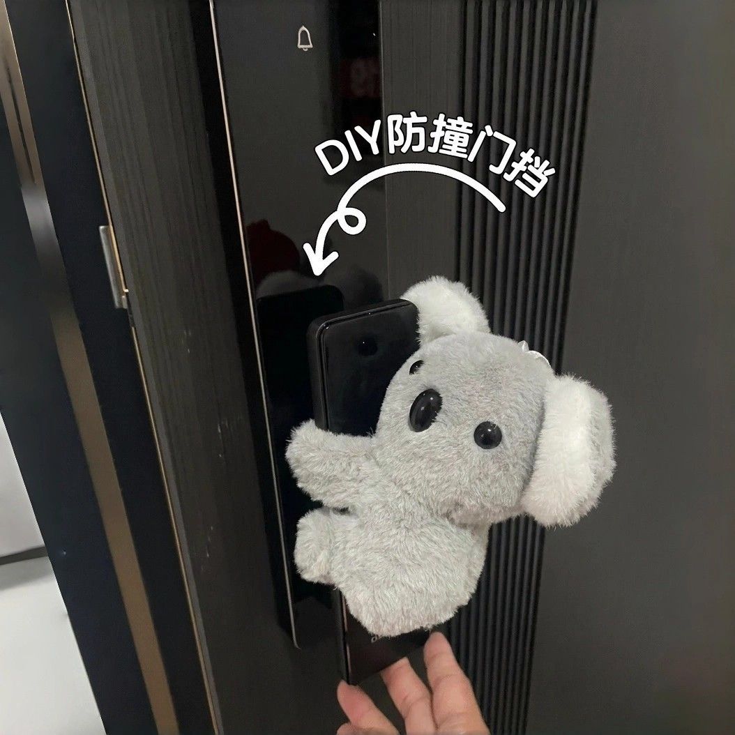 磁吸智能门锁防撞门神器考拉入户门密码锁啪啪圈保护套门挡阻门器图片