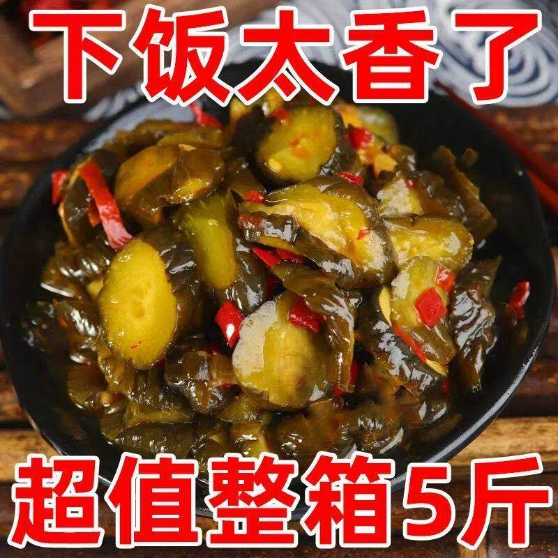 香辣酱黄瓜香甜脆瓜蜜汁脆黄瓜腌菜开味即食下饭菜酱菜咸菜批发,水产肉类/新鲜蔬果/熟食,腌制/榨菜/泡菜,淘宝优惠券,粉丝福利购,淘宝优惠卷