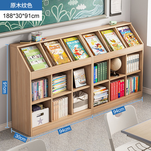 儿童书架置物架客厅落地幼儿园矮书柜简易学生创意一体收纳置物架