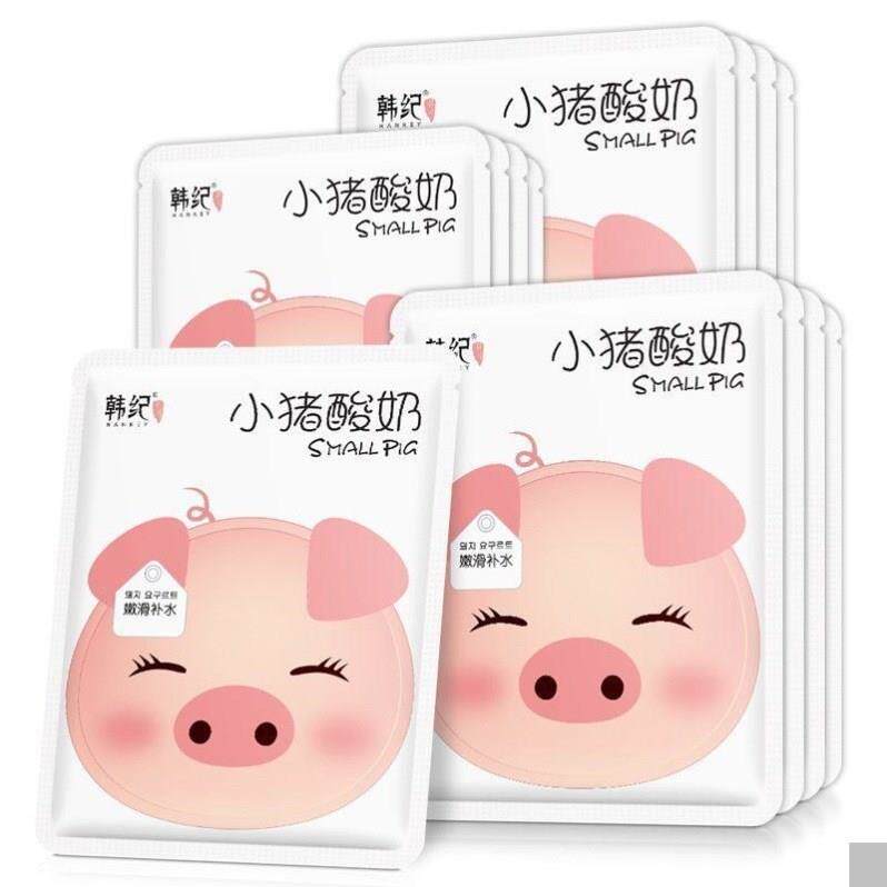 韩纪小猪酸奶白面膜水光保湿修护补水滋润提亮肤色面膜贴男女学生
