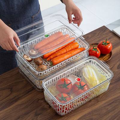 食品级冰箱收纳盒抽屉式鸡蛋盒冷冻室专用塑料透明水果保鲜盒神器