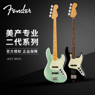 S【OLO琴行】Fender/芬达 美专二代 P/J贝斯 四弦电贝司
