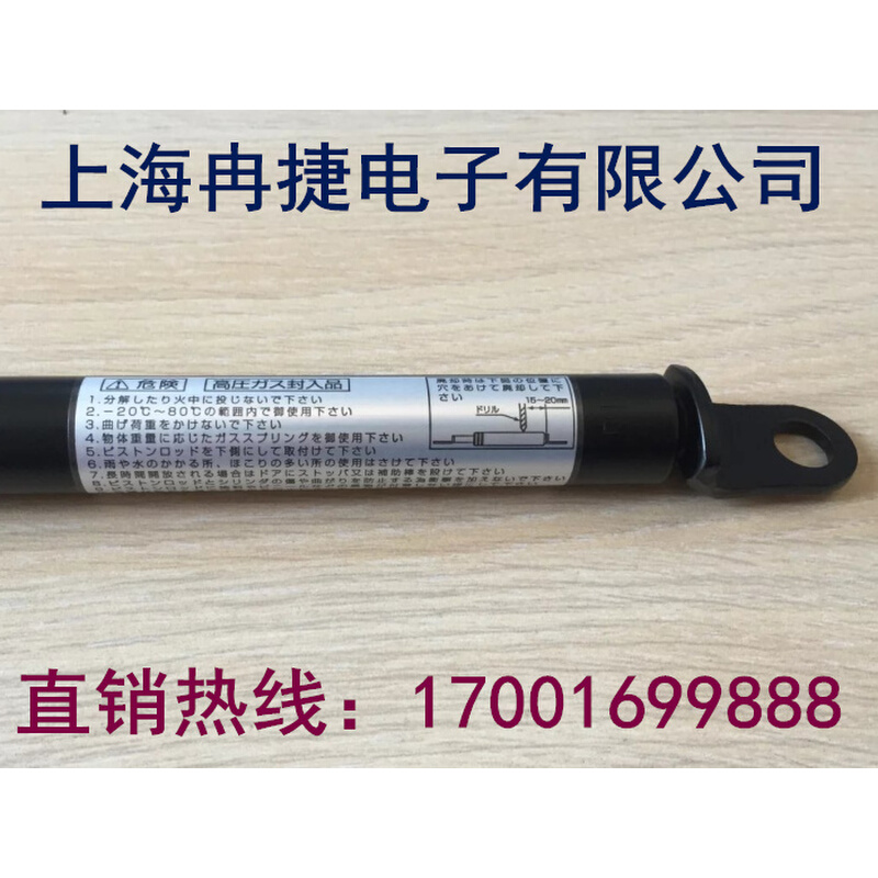 日本进口弹簧 FGSS22150B  FGSS22150C  FGSS22180A 原装货 五金/工具 弹簧 原图主图