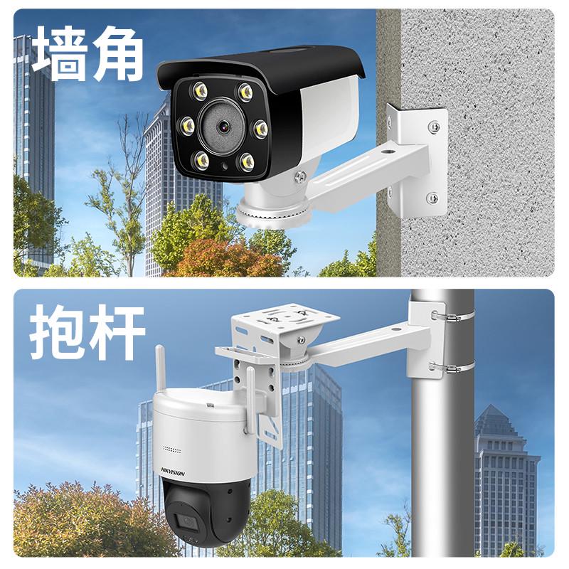 精钢加厚监控支架球机辅助转接配件加长杆鸭嘴枪机墙角抱箍摄像头