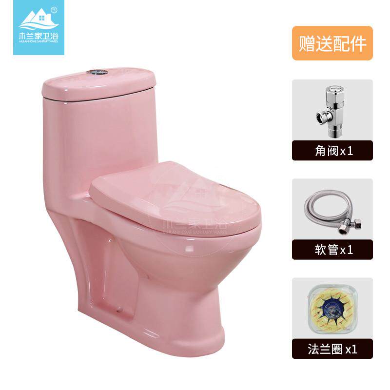 木兰家卫浴幼儿园马桶小孩卫彩色儿童坐便器陶瓷坐厕男女卡通新款