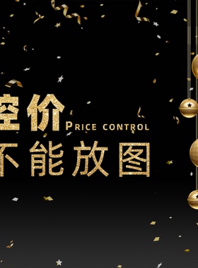 YAOLY/姚领830M41183