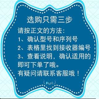 雷柏无线键盘鼠标接收器E1050 E9100M 8000 M218 MT750S通用RAPOO