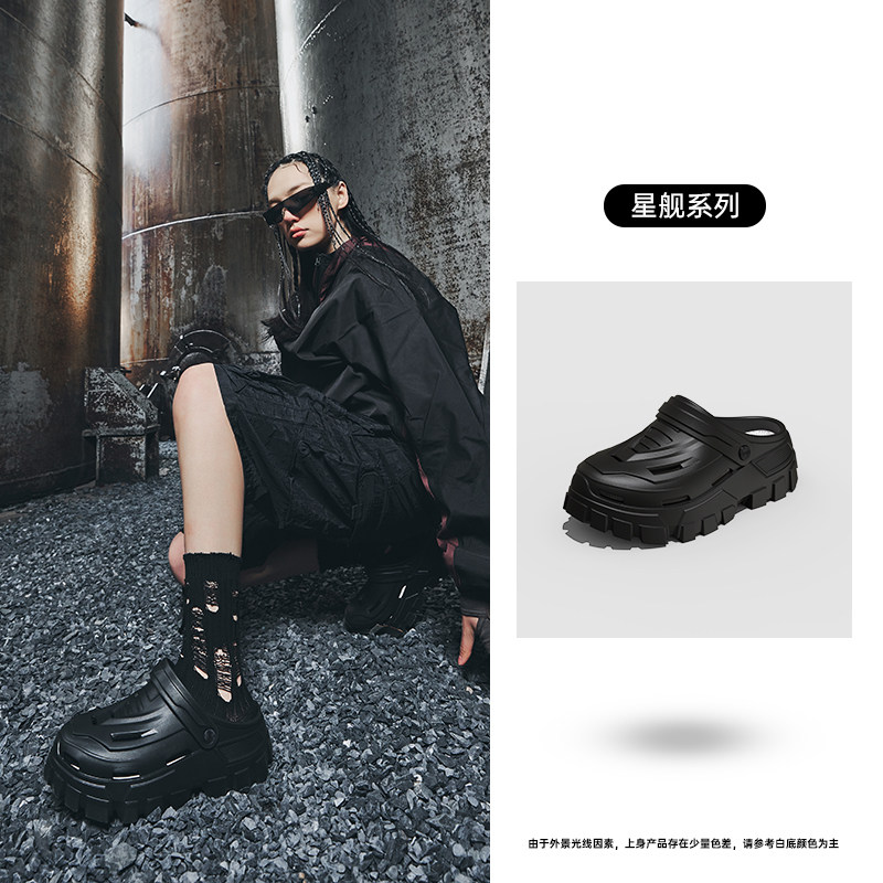 亚束洞洞鞋2025新款夏季女外穿防滑防臭沙滩情侣凉鞋男款户外拖鞋,女鞋,洞洞鞋,淘宝优惠券,粉丝福利购,淘宝优惠卷