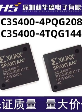 XC3S400-4PQG208C XC3S400 QFP208 XC3S400-4TQG144C I QFP144