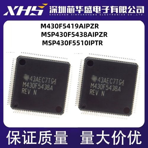 MSP430F5438A AIPZR M430F5419A 5419AIPZR MSP430F5510 5510IPTR