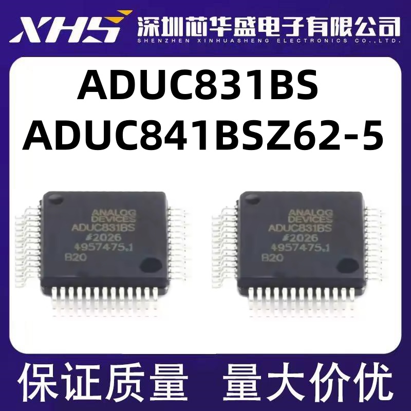 ADUC831 ADUC831BS BSZ ADUC841BSZ62-5 836BS 836BSZ QFP52