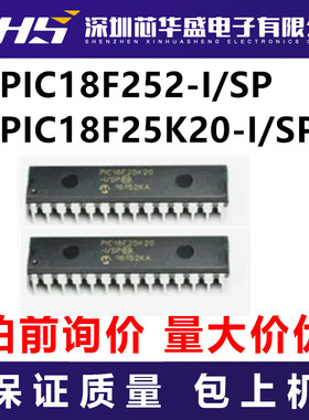 PIC18F252-I/SP   PIC18F25K20-I/SP