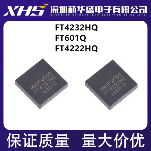 CS8416 CS8416-CSZ 8416-CS CS4397-KS KSZ SOP28 全新