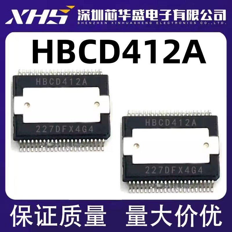 HBCD412A HSSOP44 HBCD412ATDKDRHB   芯片   先询后拍