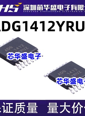 模拟开关IC ADG1412 ADG1412YRU ADG1412YRUZ TSSOP-16 进口原装
