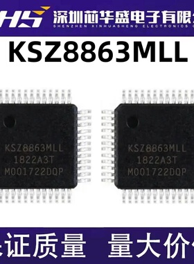 KSZ8863MLLI MLLI 8863FLL FLLI 8851-16MLL 8863RLL QFP48