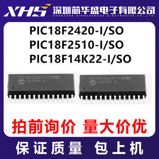 PIC18F2510 PIC18F14K22 PIC18F2420