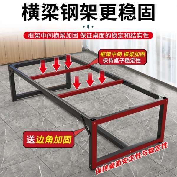 实木会议桌简约现代办公桌简易工作台大型培训洽谈桌长条桌椅组合