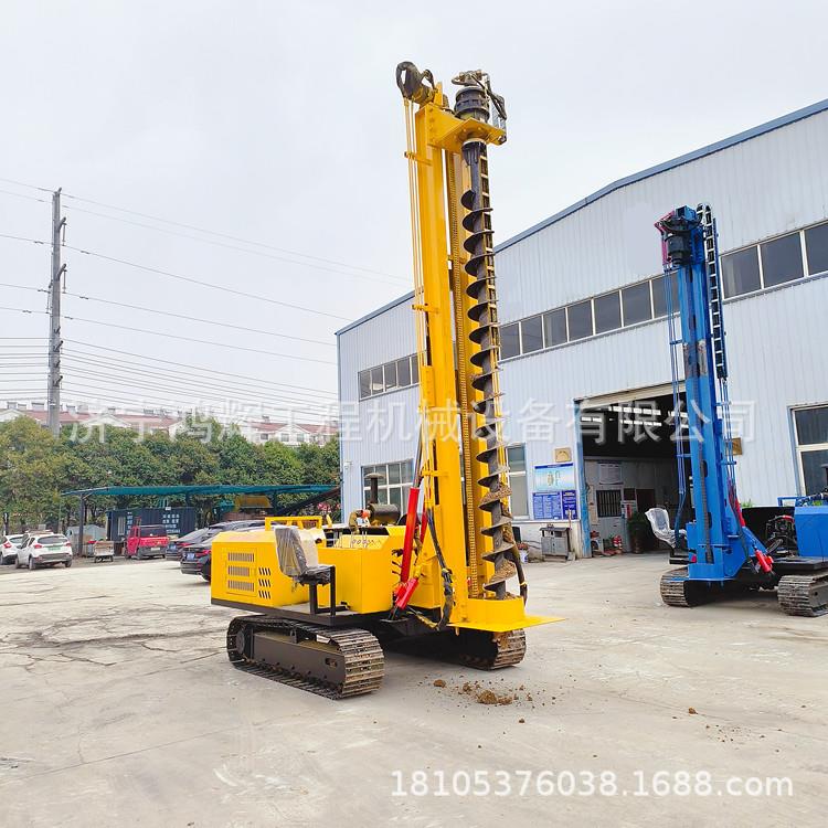 穿凿岩石光伏潜孔钻机 履带底盘基础桩打桩机 铁路水工程桩基机械
