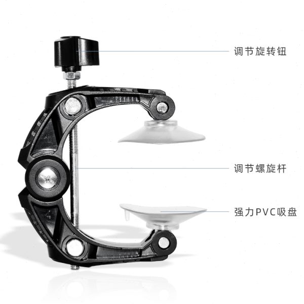 手机拆机屏幕分离吸盘 平板液晶屏幕拆卸维修工具开屏器 拆屏吸盘