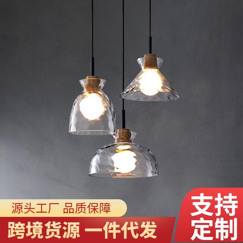 北欧餐厅吊灯三头创意复古咖啡厅吧台餐桌灯简约日式侘寂风小吊灯