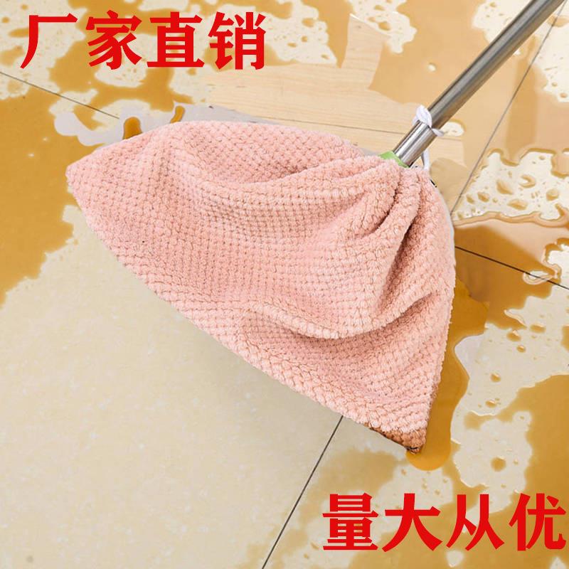 懒人扫把套布家用拖扫一体软毛吸水拖把扫帚布加厚吸水菠萝格套布